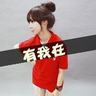 满怀深情望北京简谱